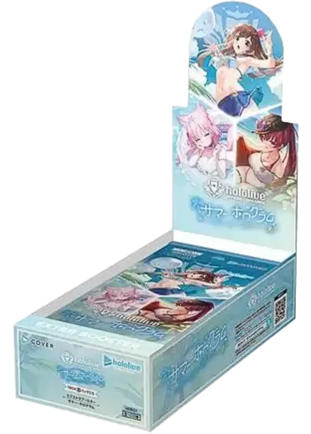 エクストラブースター サマーホログラム(1BOX)