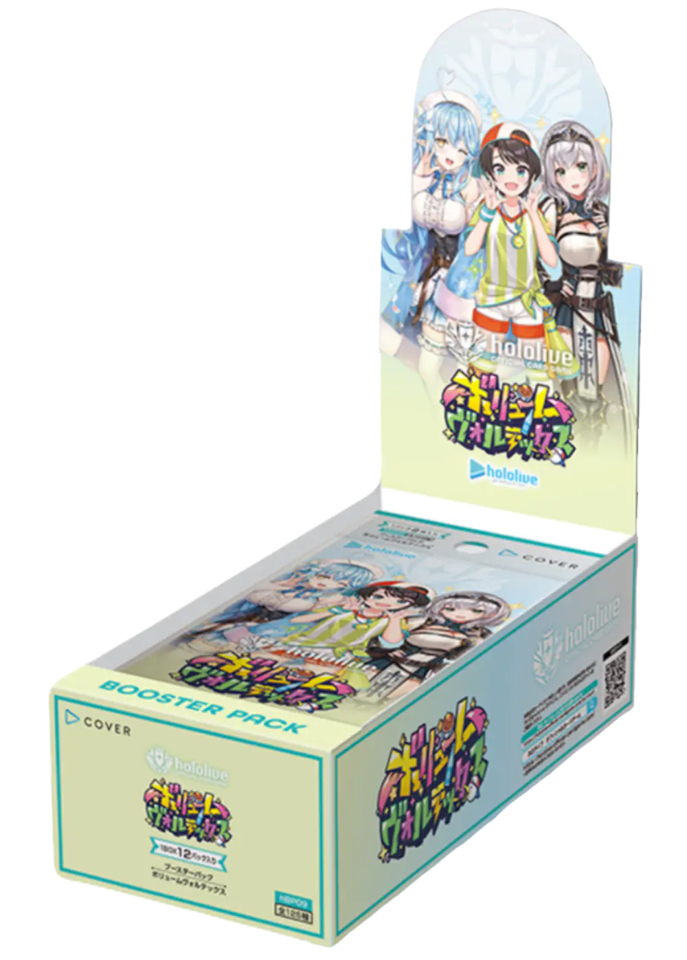 ブースターパック ボリュームヴォルテックス(1BOX)