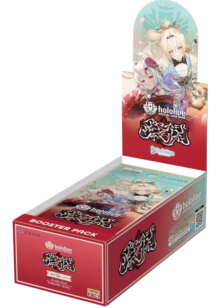 ブースターパック アヤカシヴァーミリオン(1BOX)