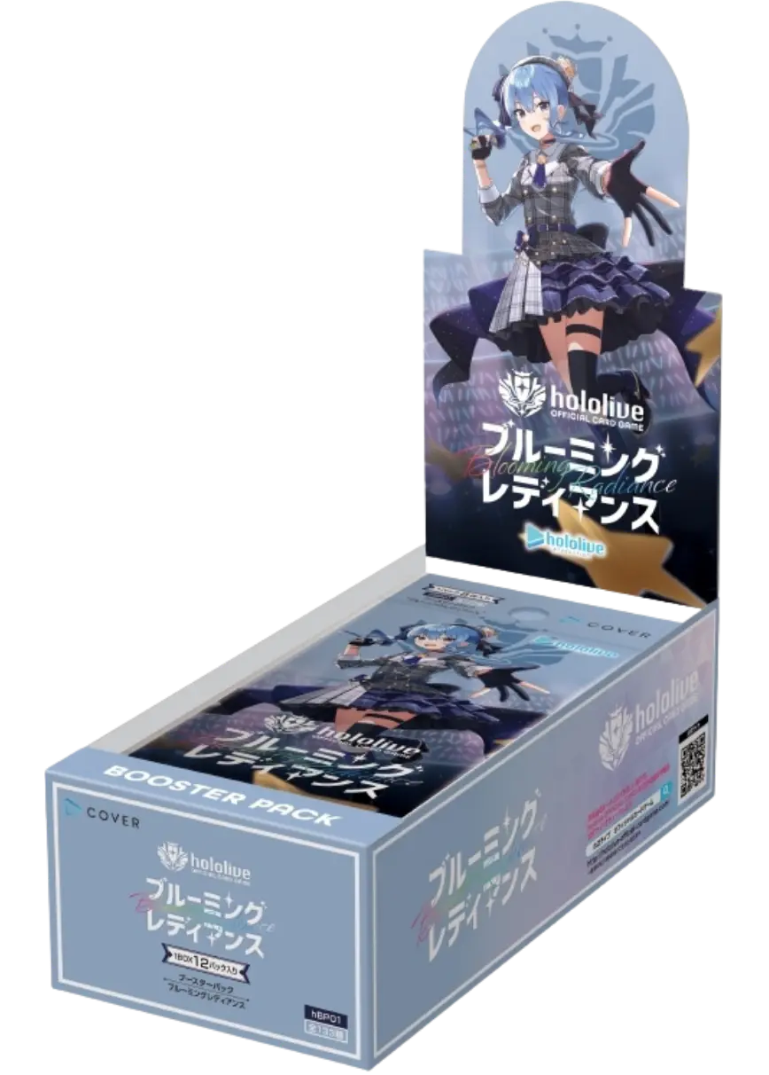 ブースターパック ブルーミングレディアンス(1BOX)