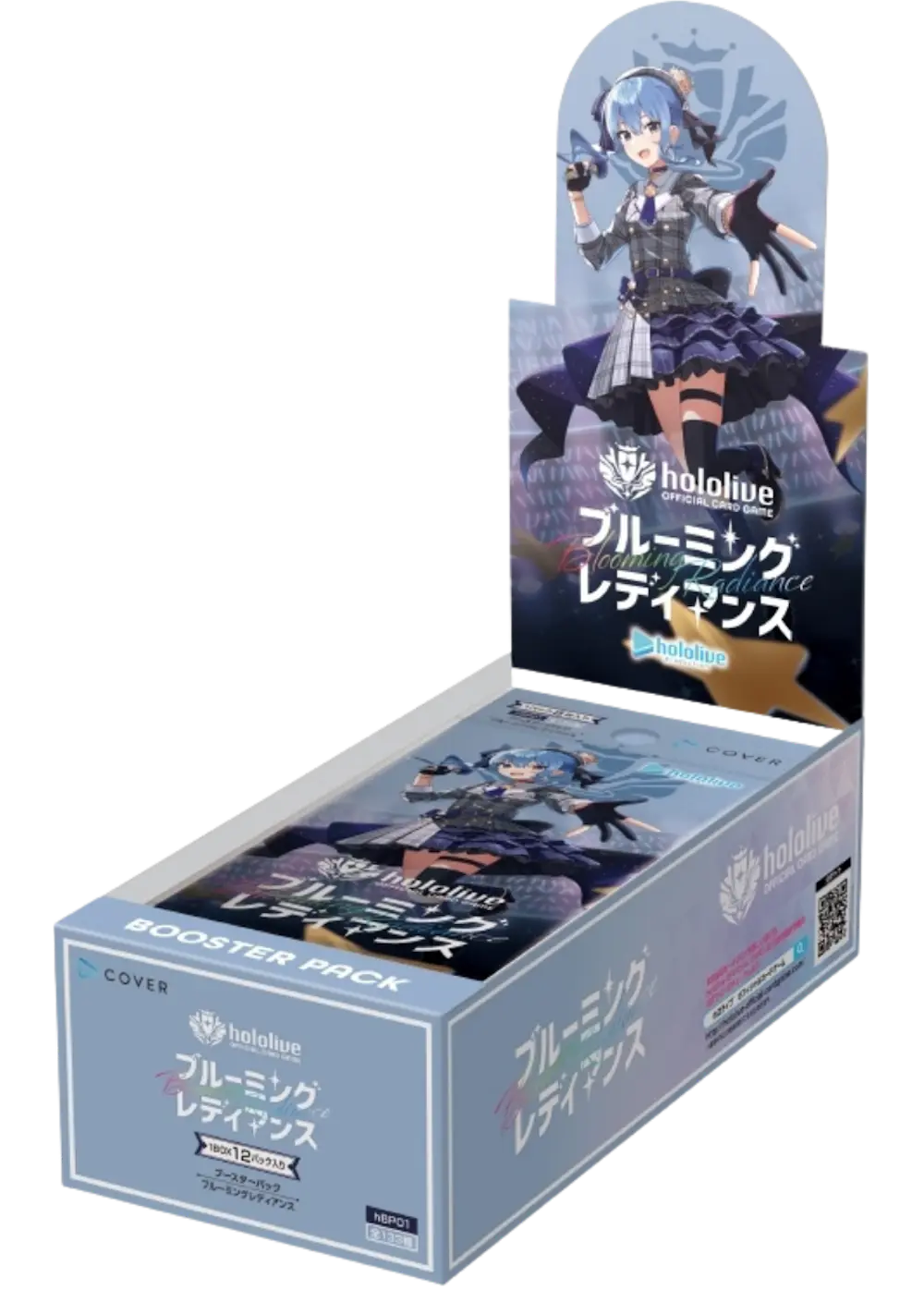 ブースターパック ブルーミングレディアンス(1BOX)