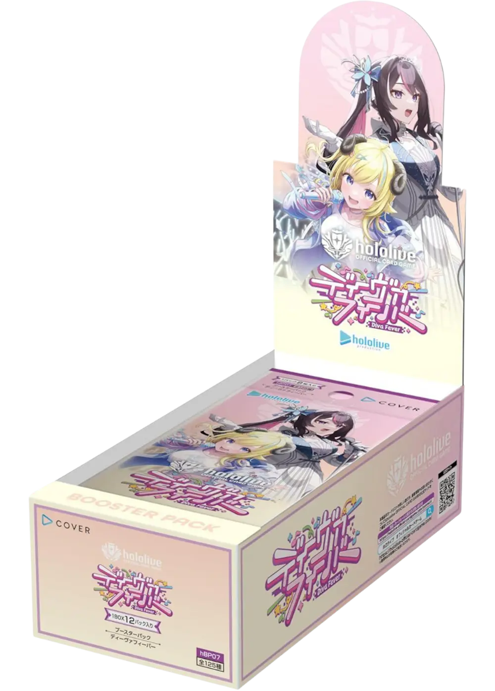 ブースターパック ディーヴァフィーバー(1BOX)
