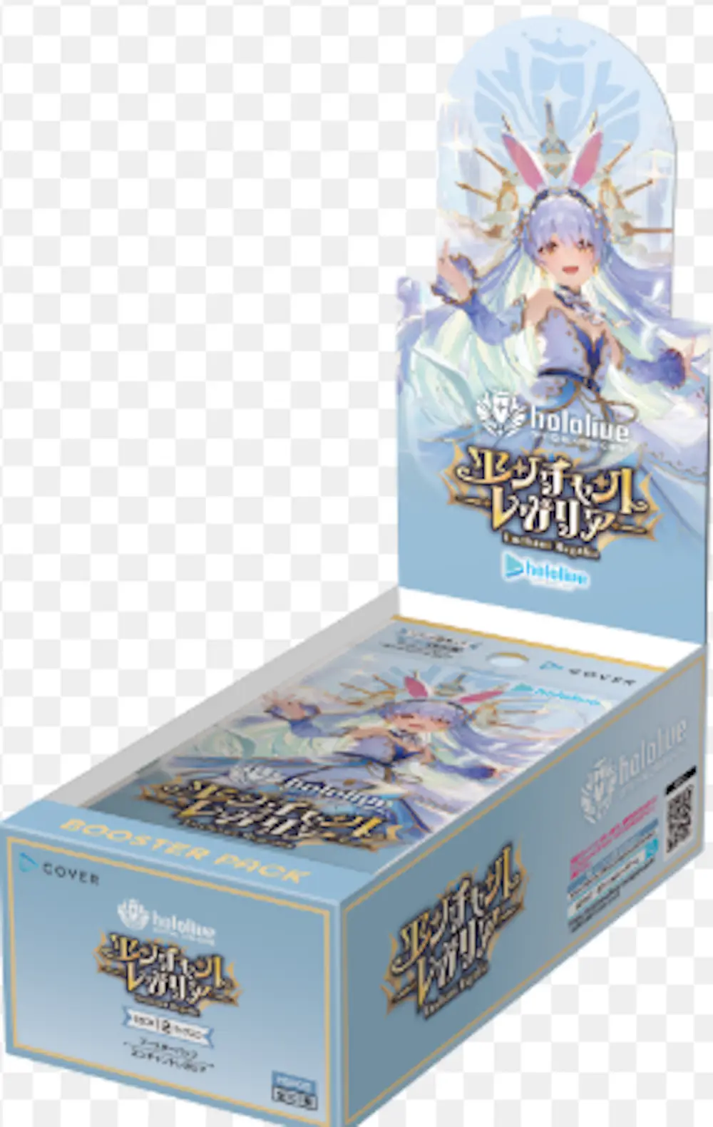 ブースターパック エンチャントレガリア(1BOX)