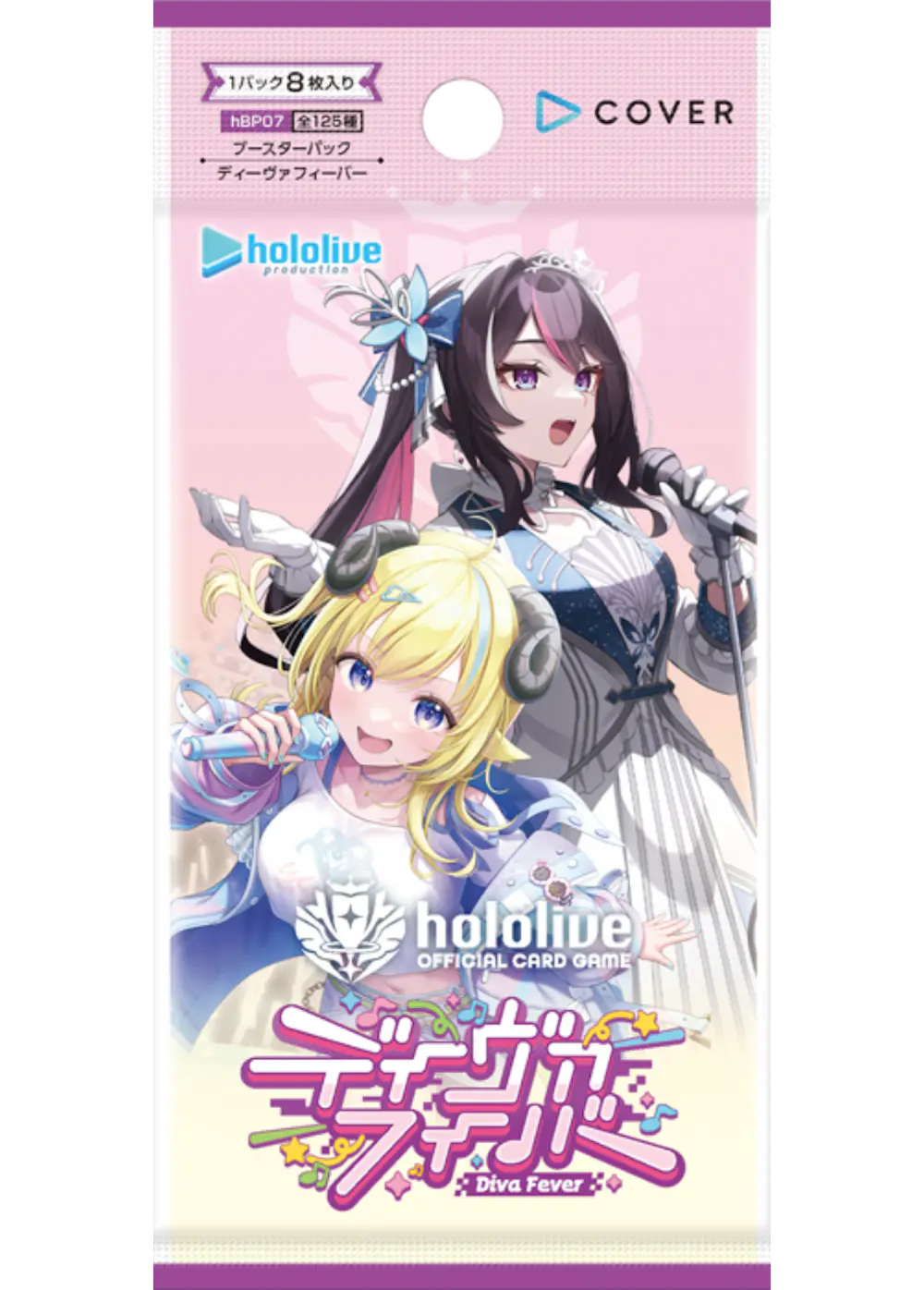 ブースターパック ディーヴァフィーバー(1PACK)