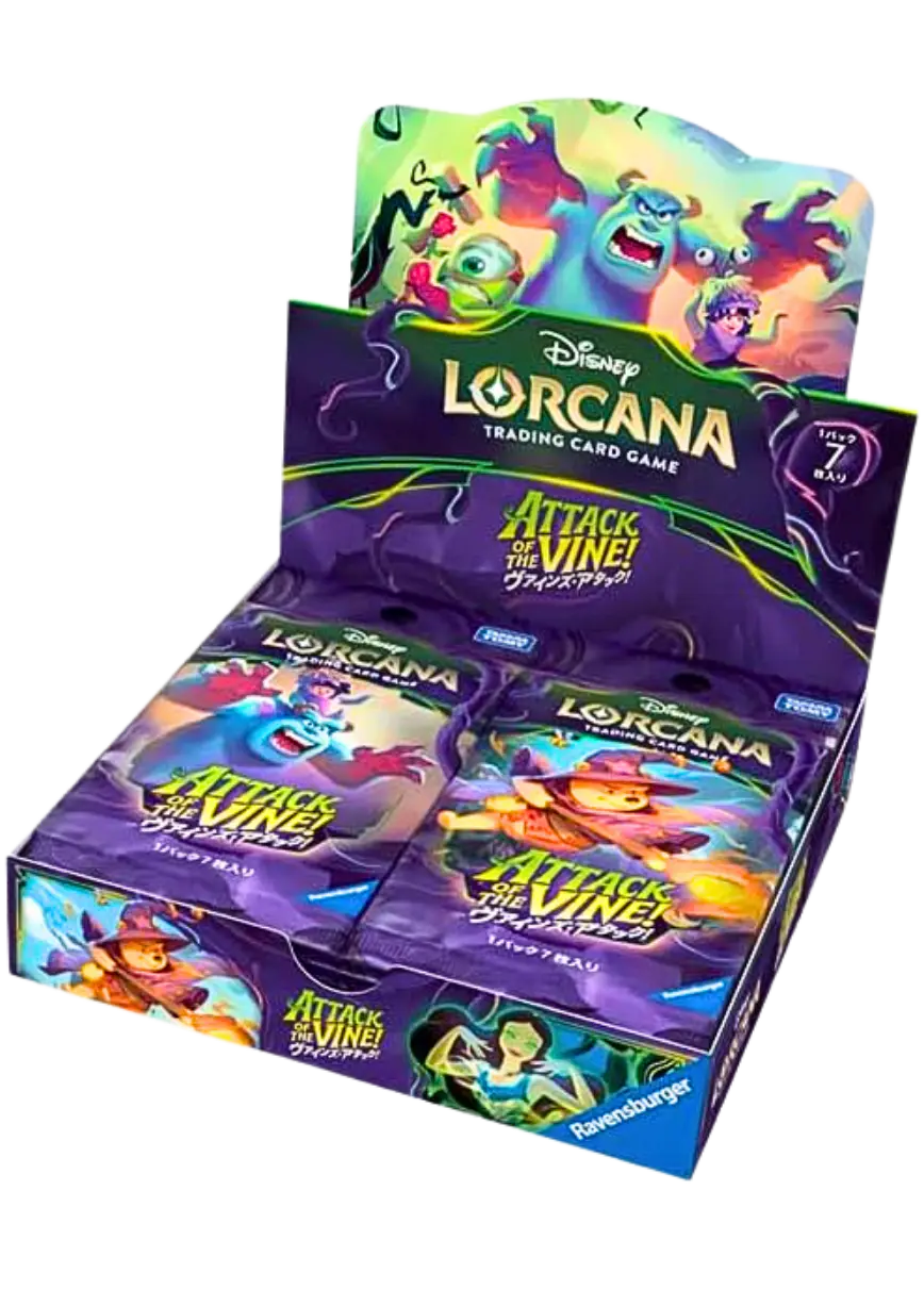 ATTACK OF THE VINE! ヴァインズ・アタック!(1BOX)