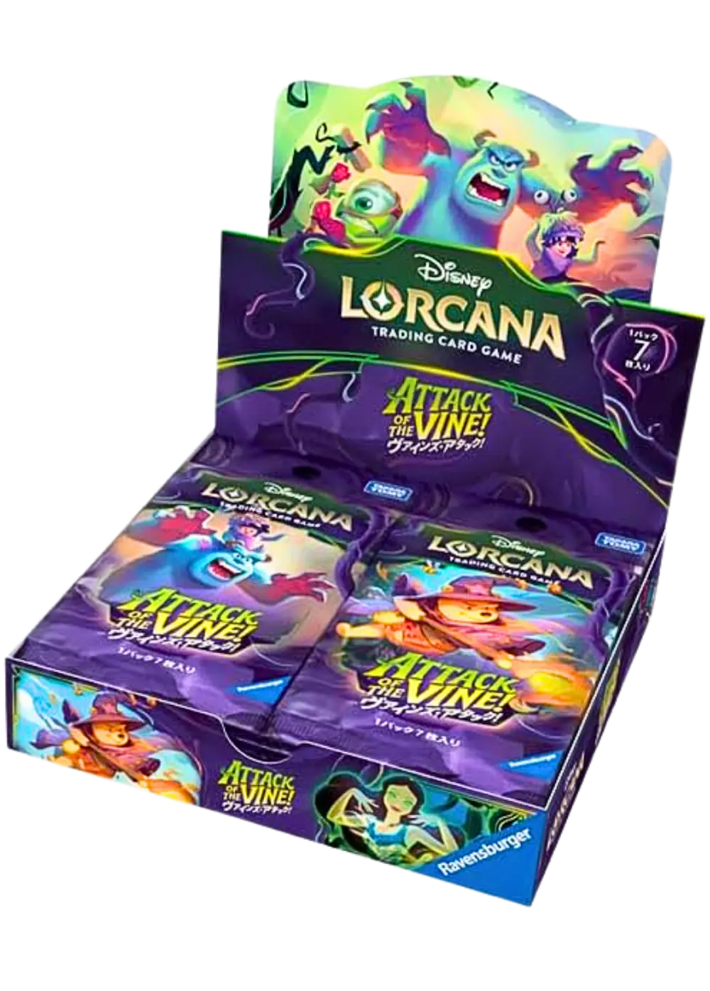 ATTACK OF THE VINE! ヴァインズ・アタック！(1BOX)