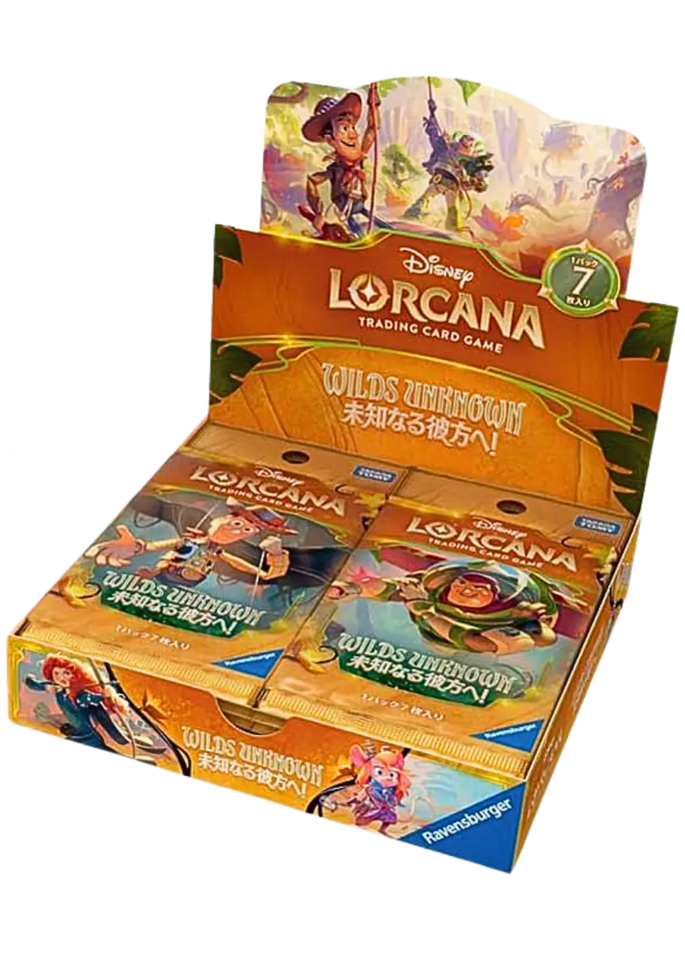 WILDS UNKNOWN 未知なる彼方へ!(1BOX)