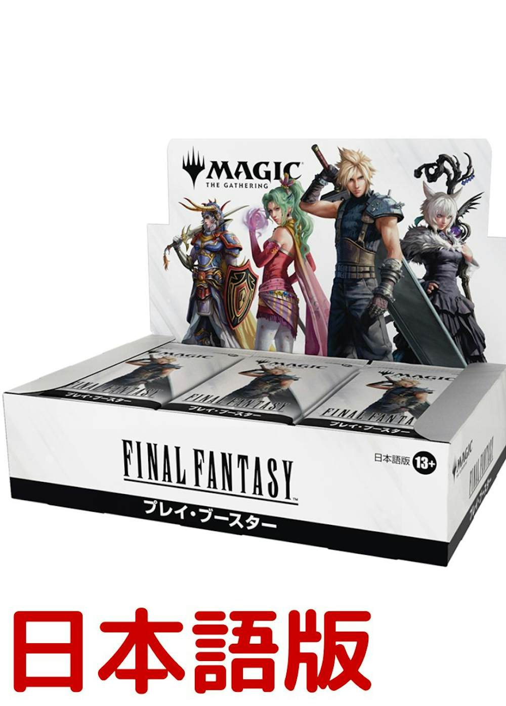 FINAL FANTASY プレイ・ブースター 日本語版(1BOX)