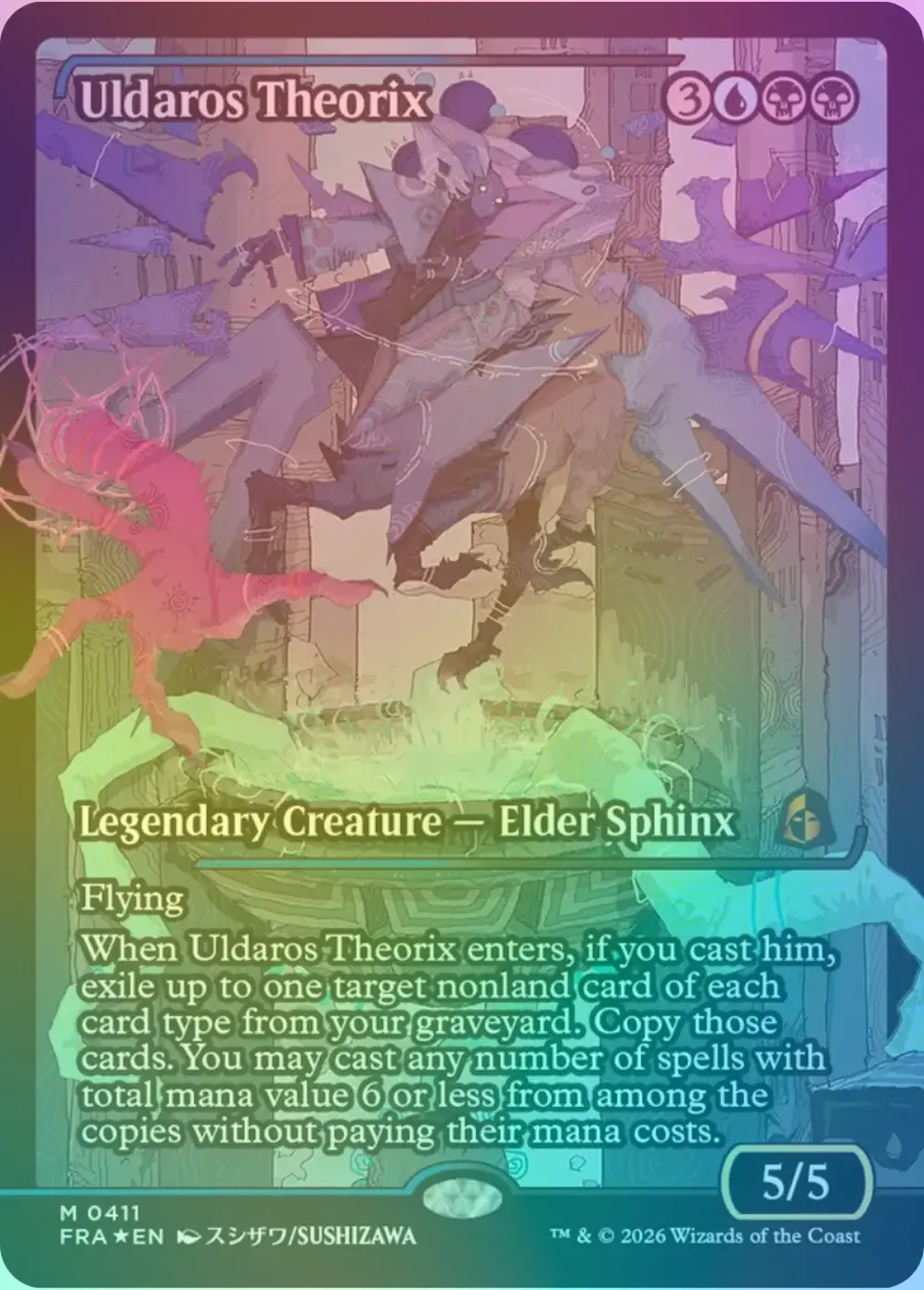 Uldaros Theorix