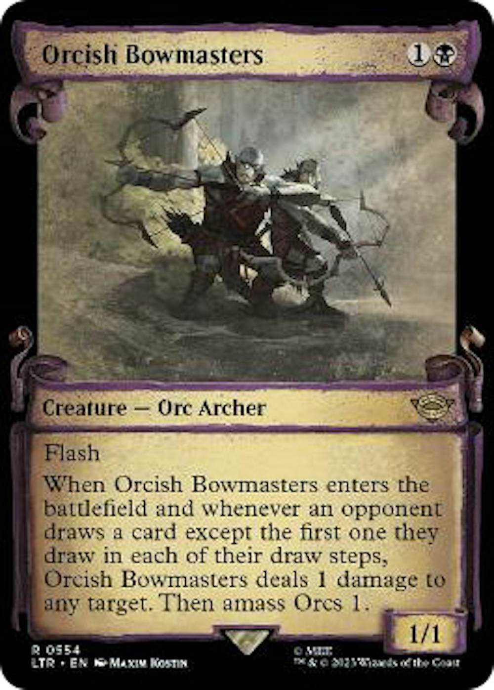 オークの弓使い