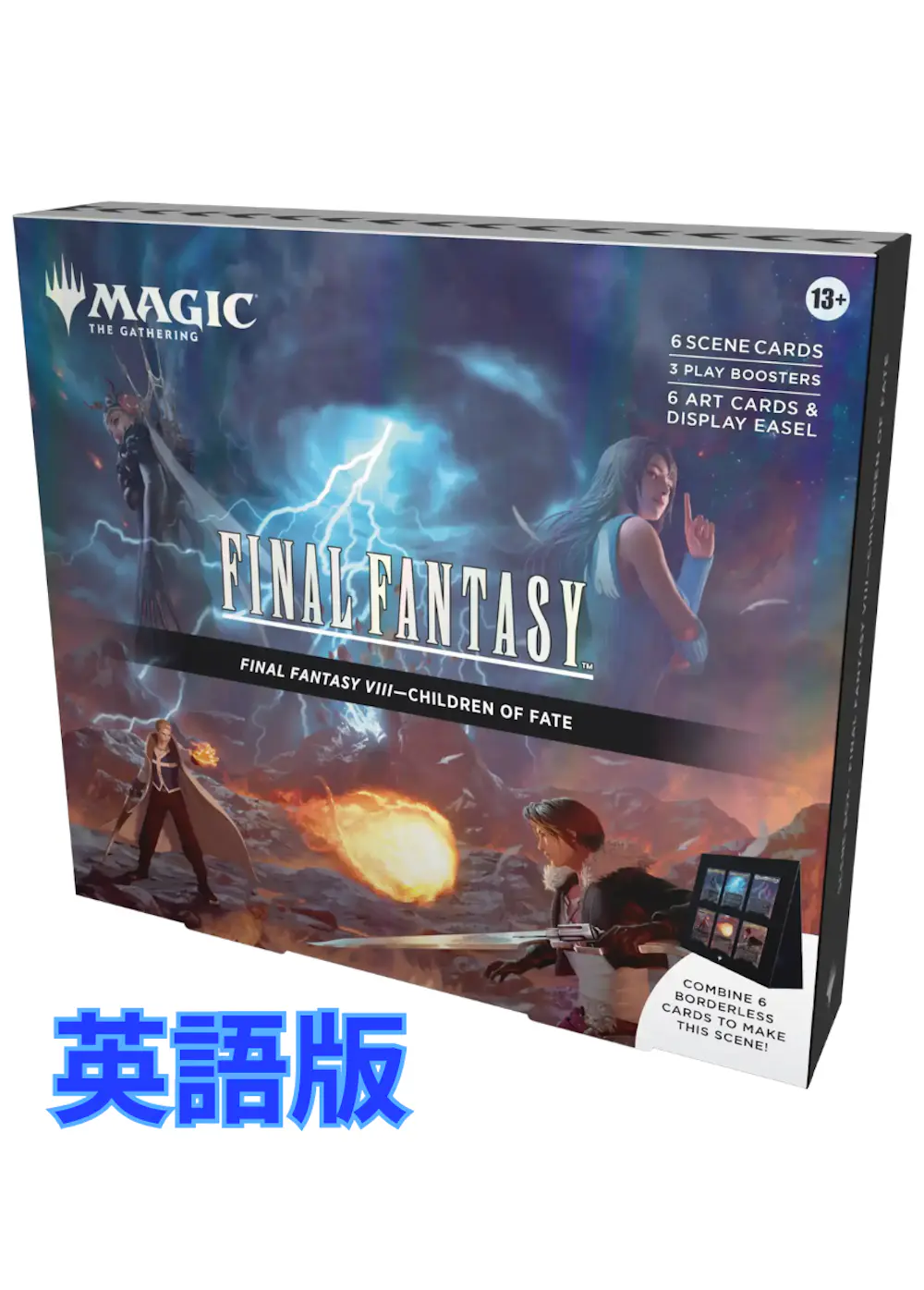 【英語版】FINAL FANTASY シーンボックス・FFVIII - 運命の予兆(1BOX)