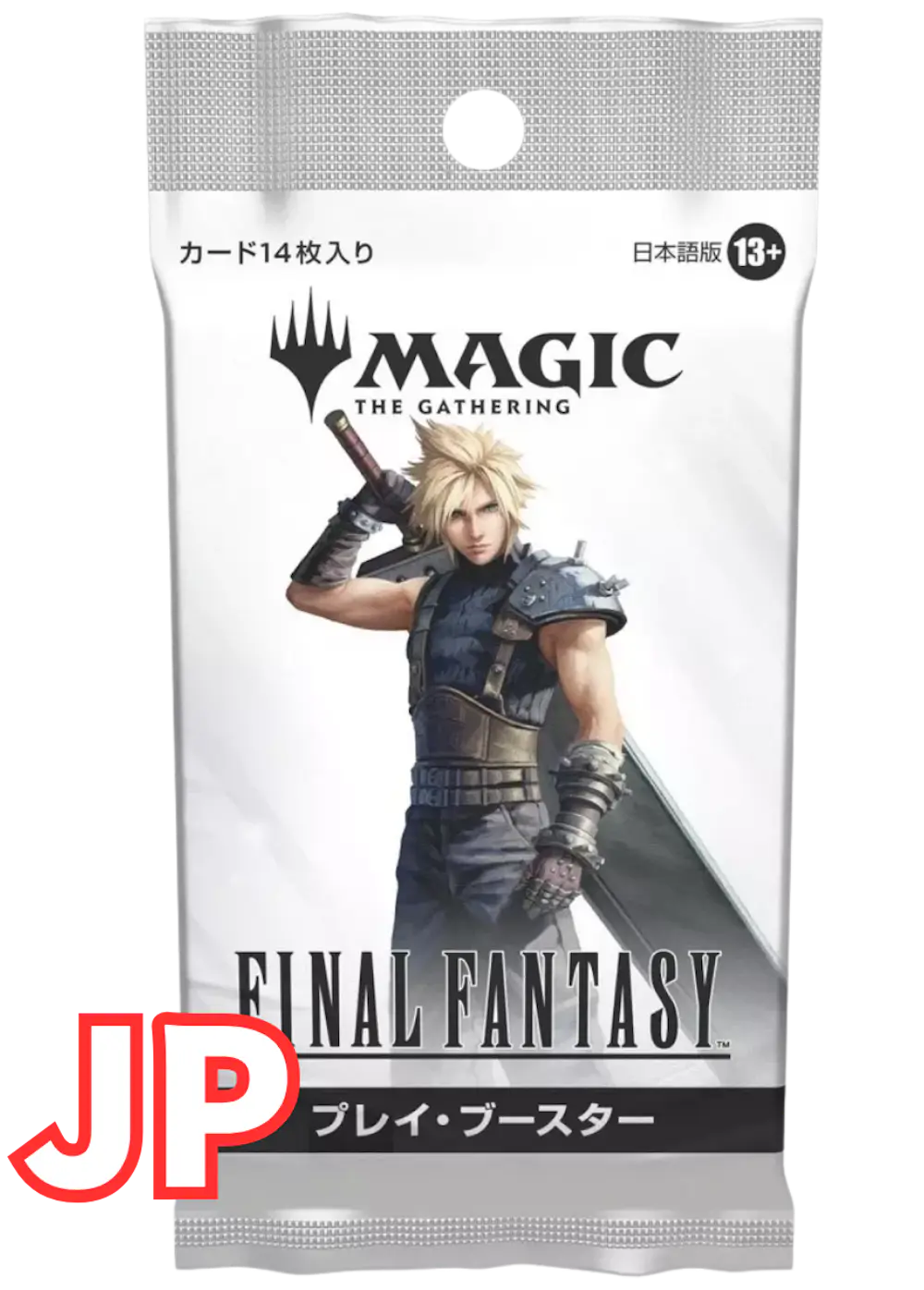 FINAL FANTASY Play Booster Japanese Edition (1 Pack)
