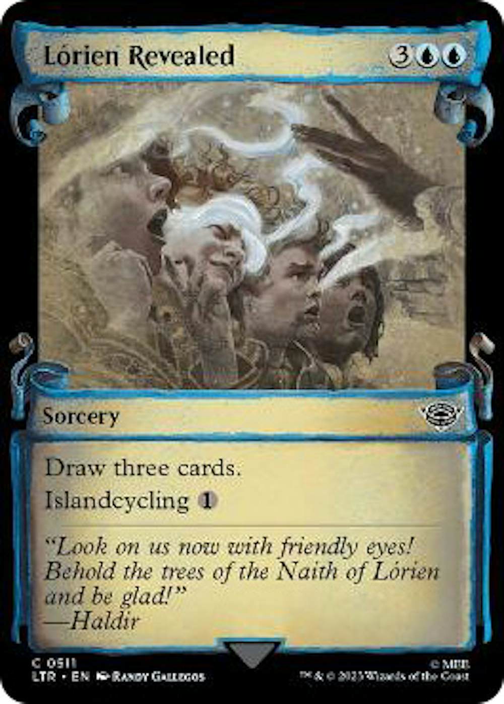 ロリアンの発見