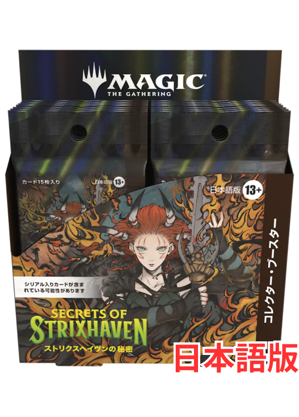 Secrets of Strixhaven Collector Booster Japanese Version (1BOX)