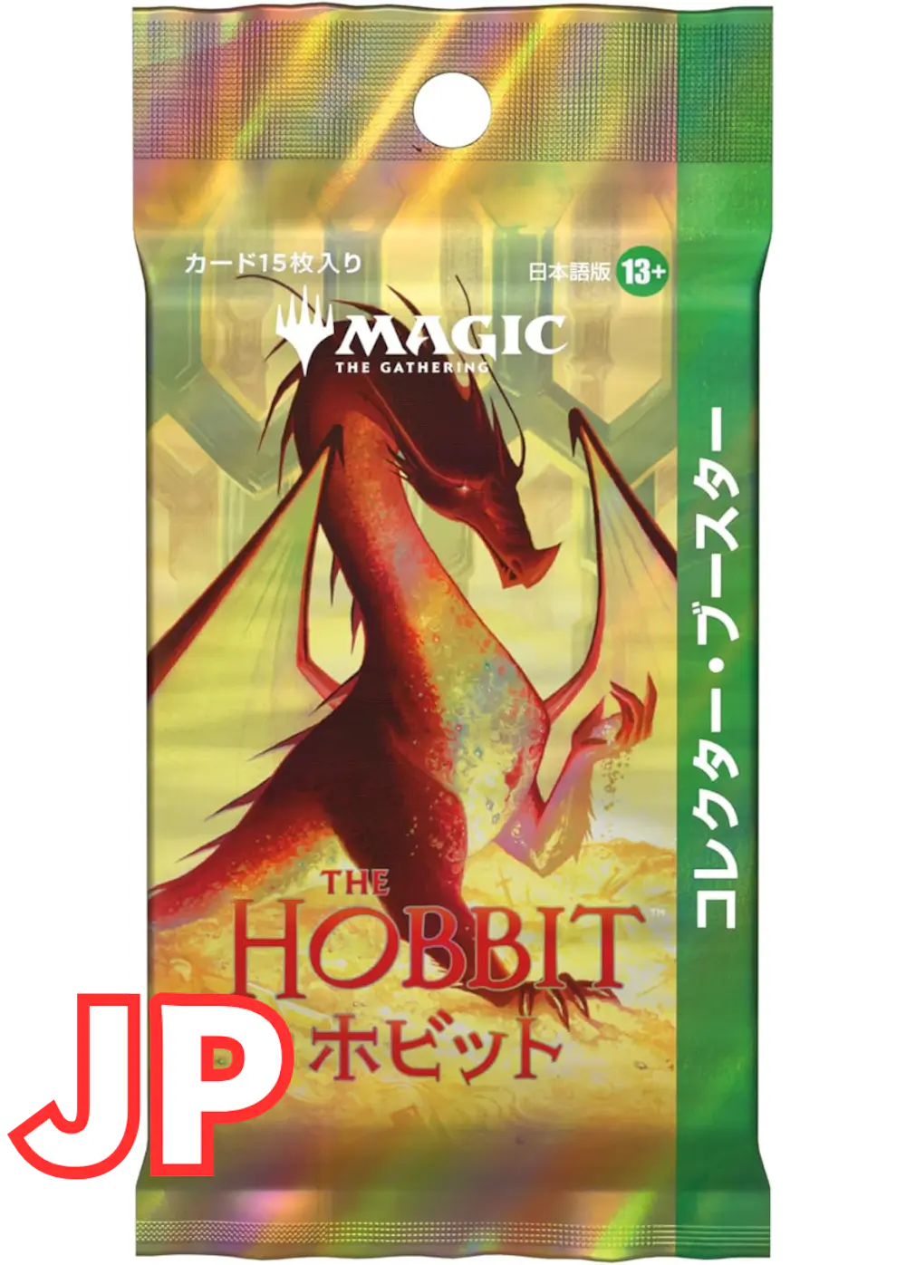 ホビット コレクターブースター日本語版(1PACK)