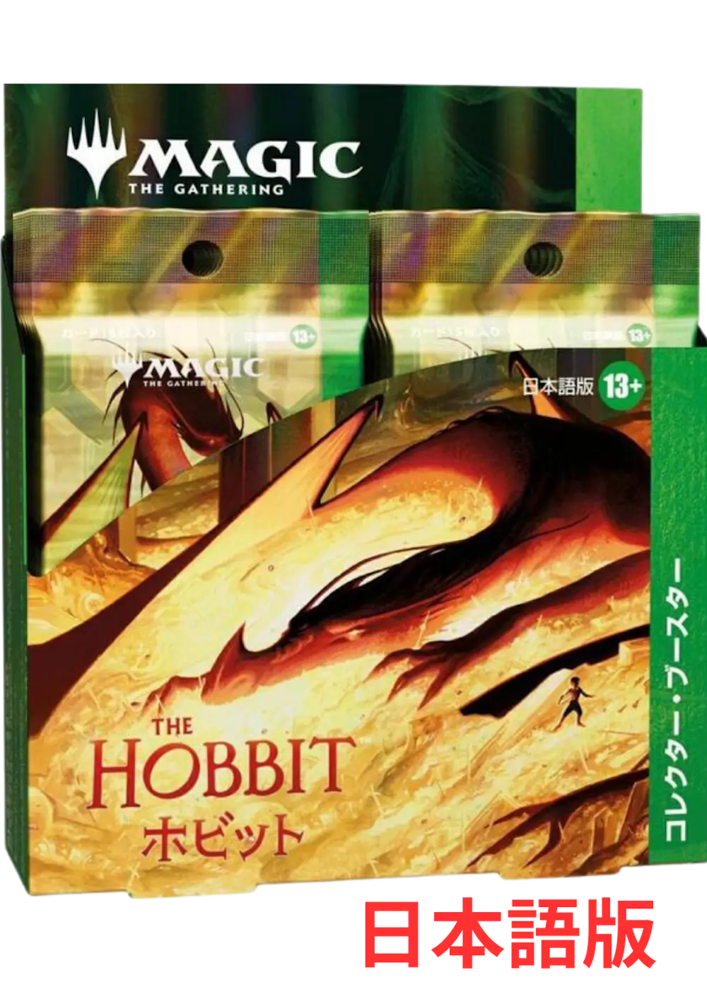 ホビット コレクターブースター日本語版(1BOX)