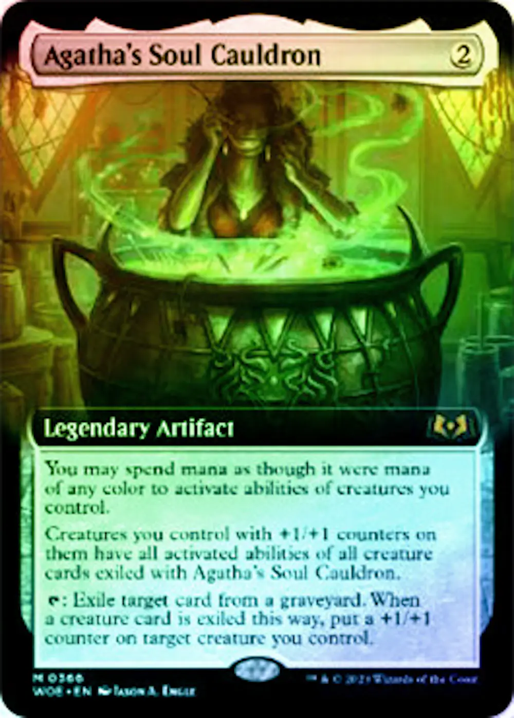 【Foil】アガサの魂の大釜