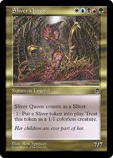 スリヴァーの女王