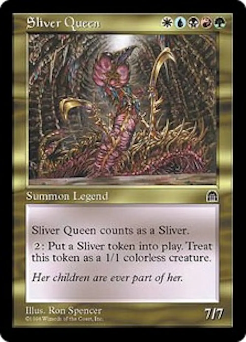 スリヴァーの女王