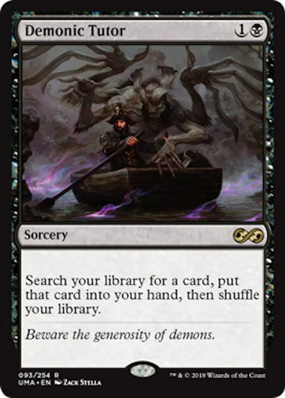 DemonicTutor