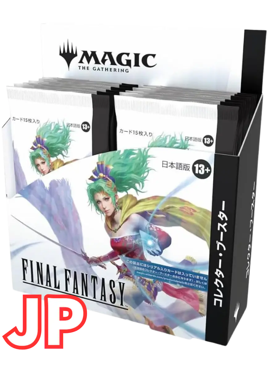 FINAL FANTASY コレクター・ブースター 日本語版(1BOX)