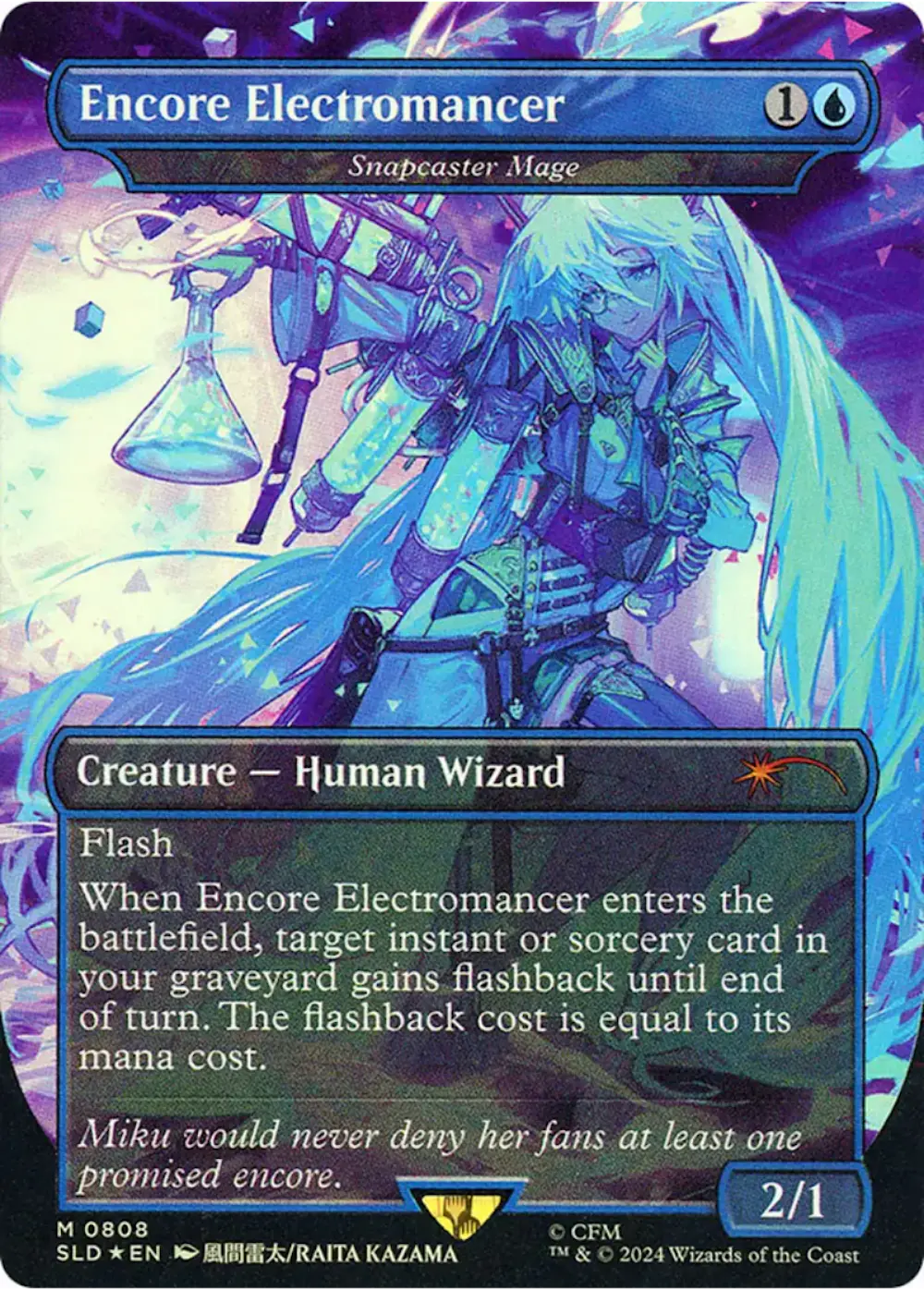 アンコールの電術師/Encore Electromancer//瞬唱の魔道士/Snapcaster Mage