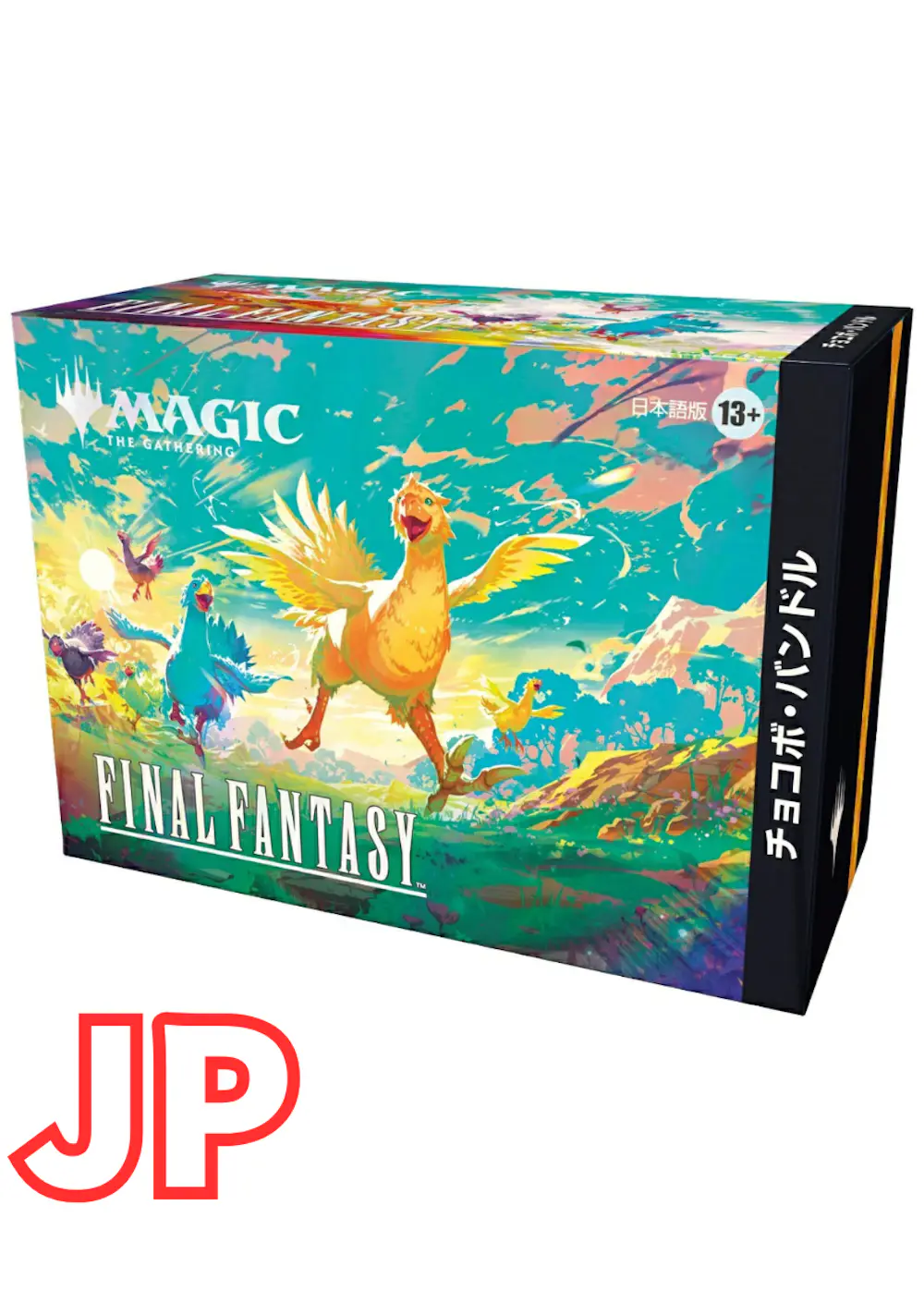 [Japanese Version] FINAL FANTASY Chocobo Bundle