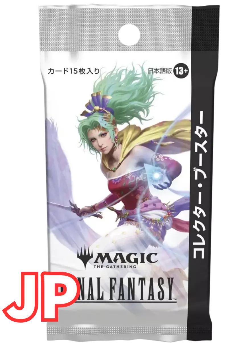 FINAL FANTASY コレクター・ブースター 日本語版(1PACK)