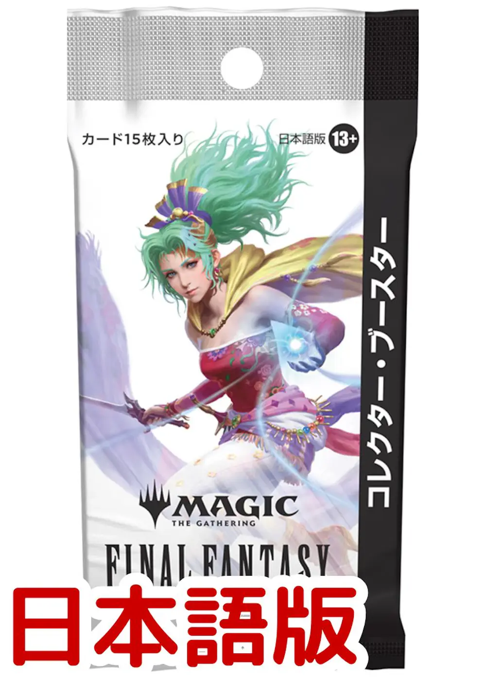 FINAL FANTASY コレクター・ブースター 日本語版(1PACK)