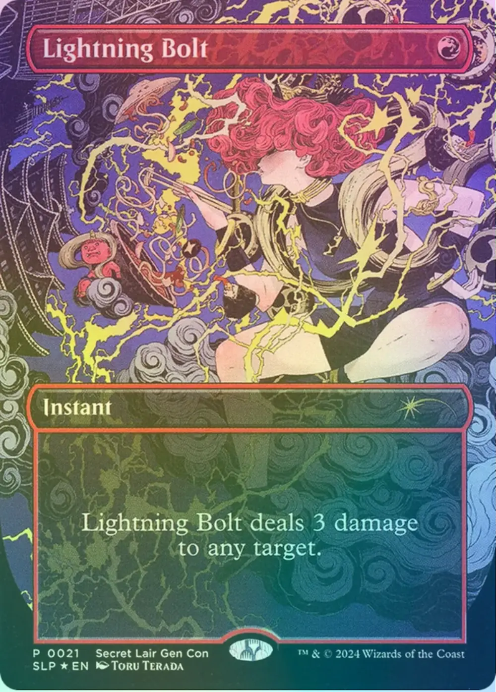 【Foil】稲妻/Lightning Bolt
