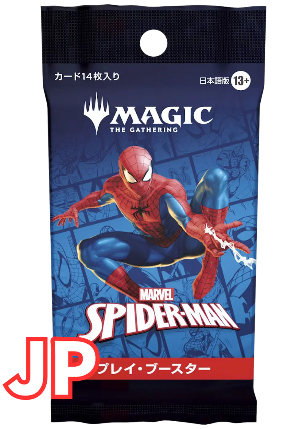Marvel's Spider-Man Play Booster Japanese Version (1 Pack)