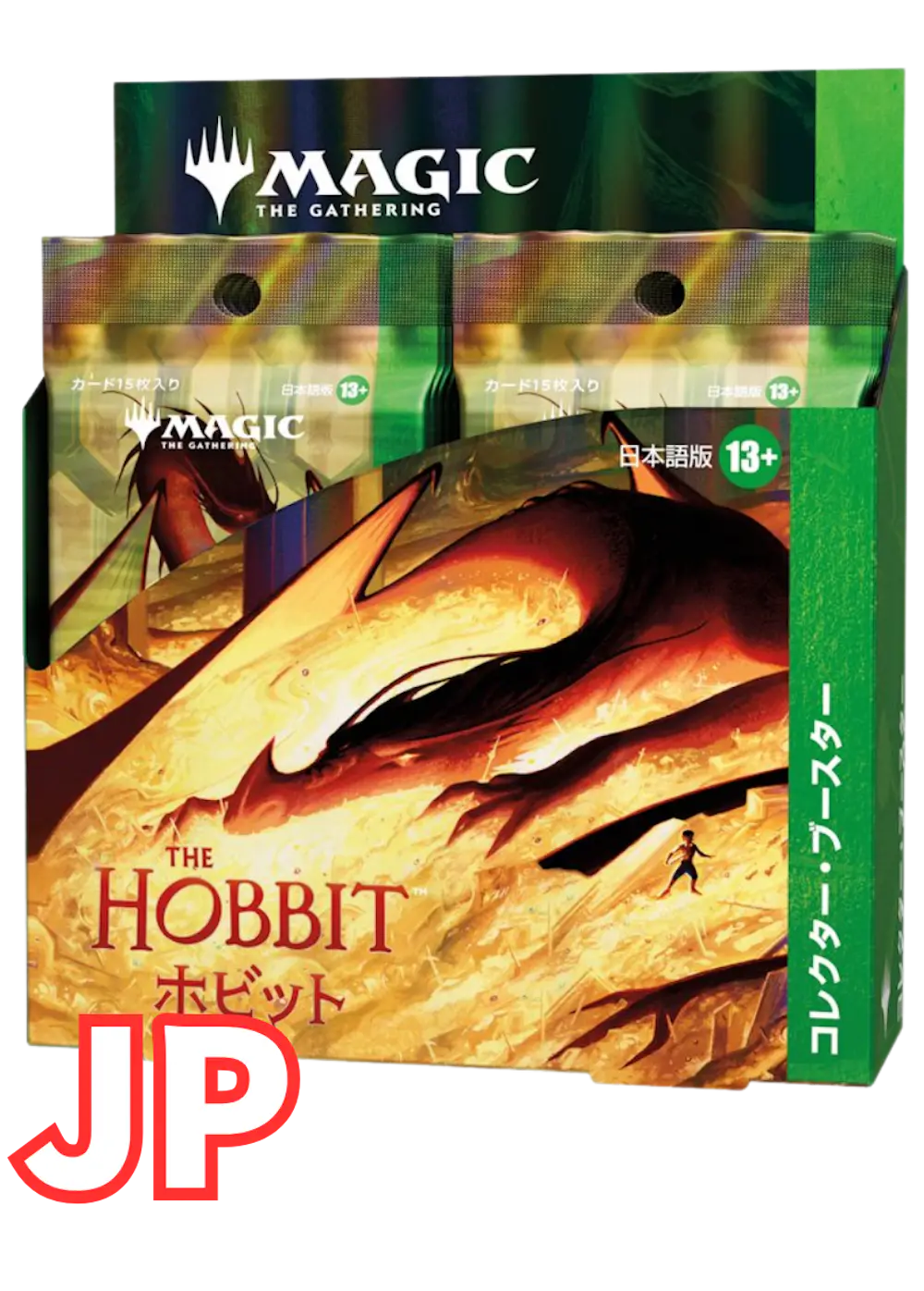 ホビット コレクターブースター日本語版(1BOX)