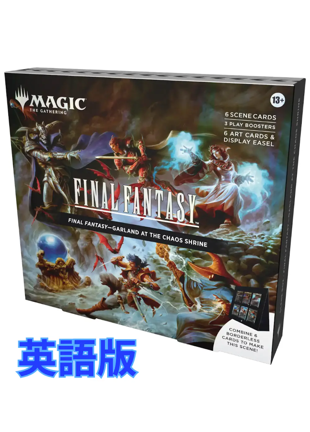 【英語版】FINAL FANTASY シーン・ボックス カオス神殿のガーランド(1BOX)
