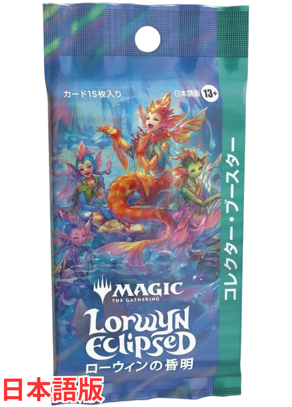 Lorwyn's Twilight Collector Booster Japanese Edition (1PACK)