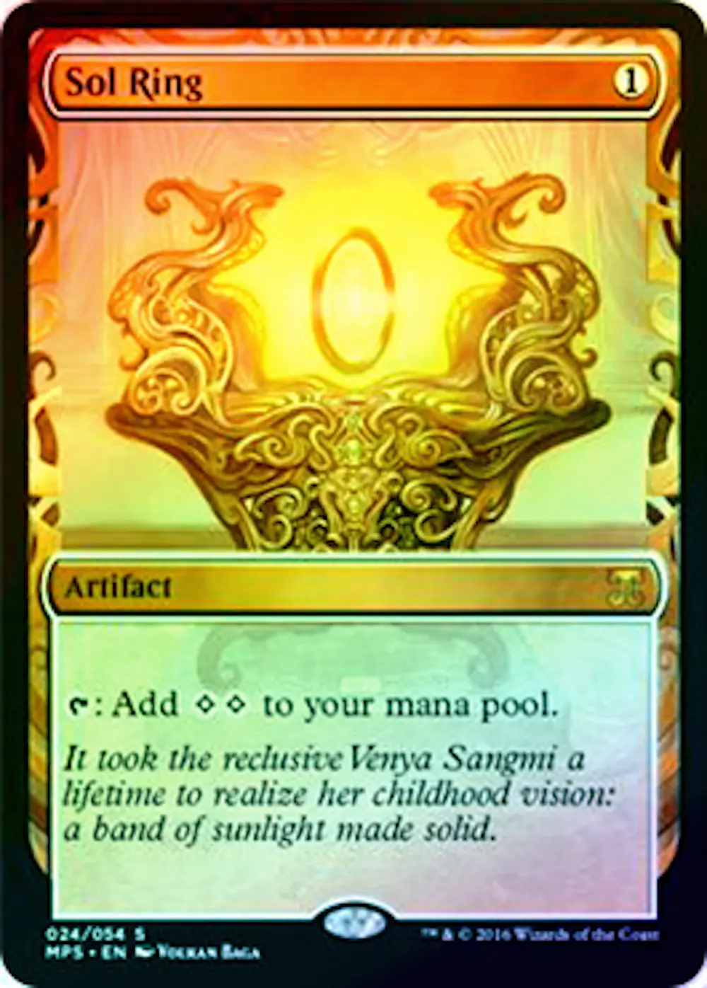 【Foil・部分光沢】太陽の指輪
