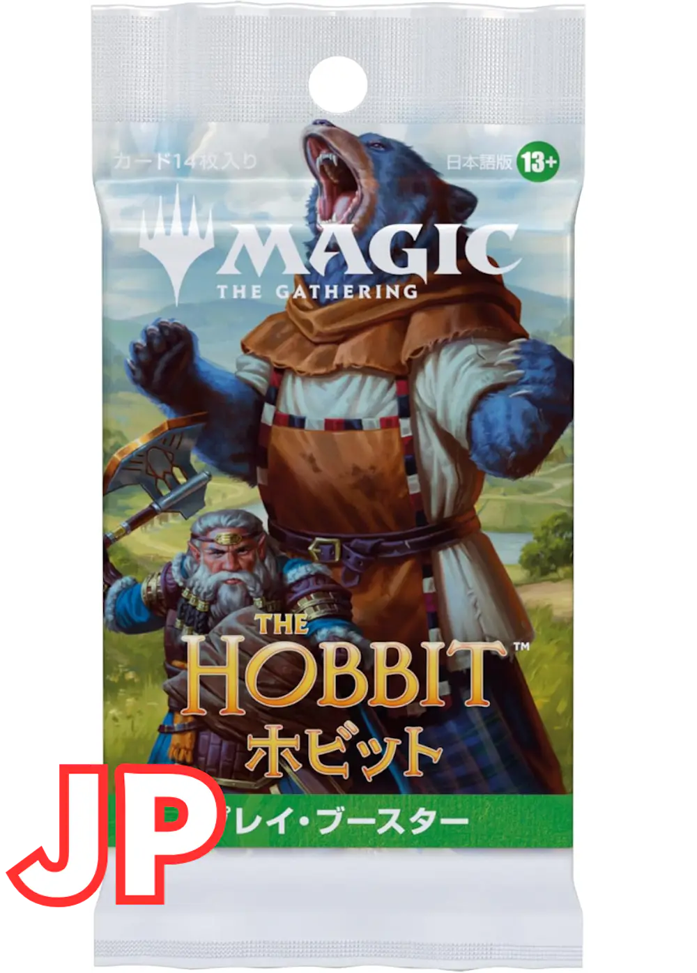 ホビット プレイブースター日本語版(1PACK)