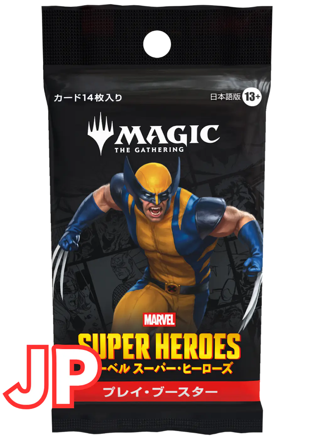 マーベル スーパー・ヒーローズ プレイブースター日本語版(1PACK)