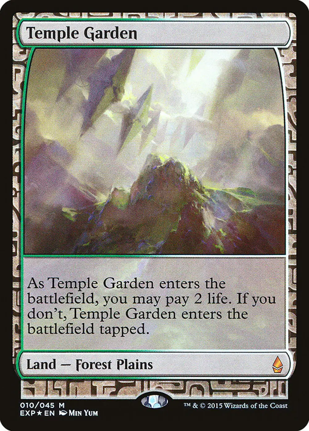 【Foil】寺院の庭