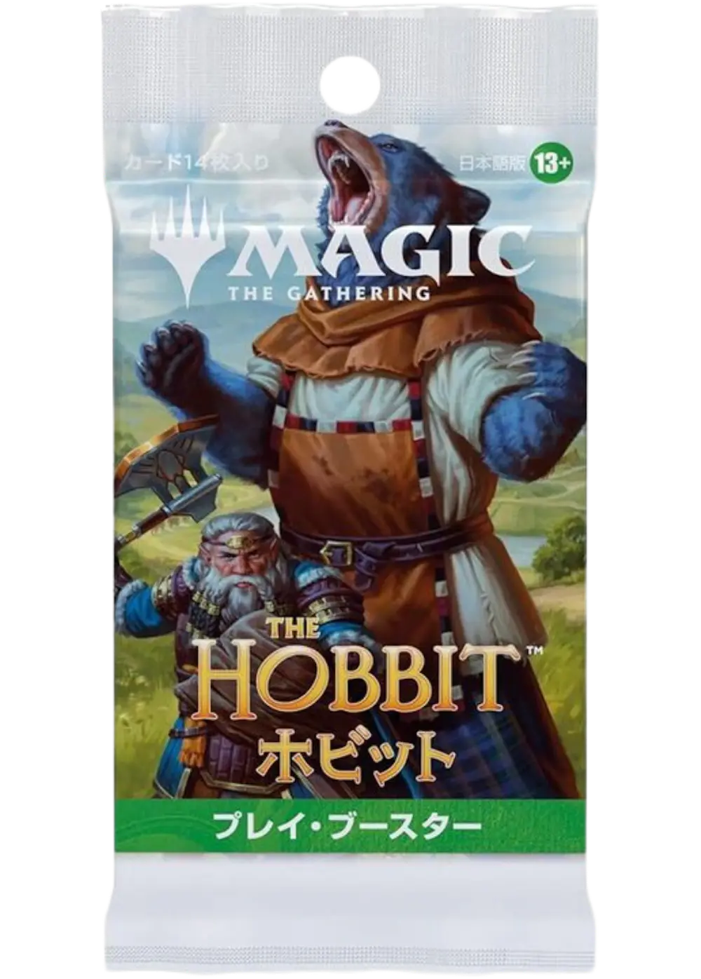 ホビット プレイブースター日本語版(1PACK)