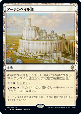 MTG再録禁止オリパ | 日本トレカセンターオンラインオリパ