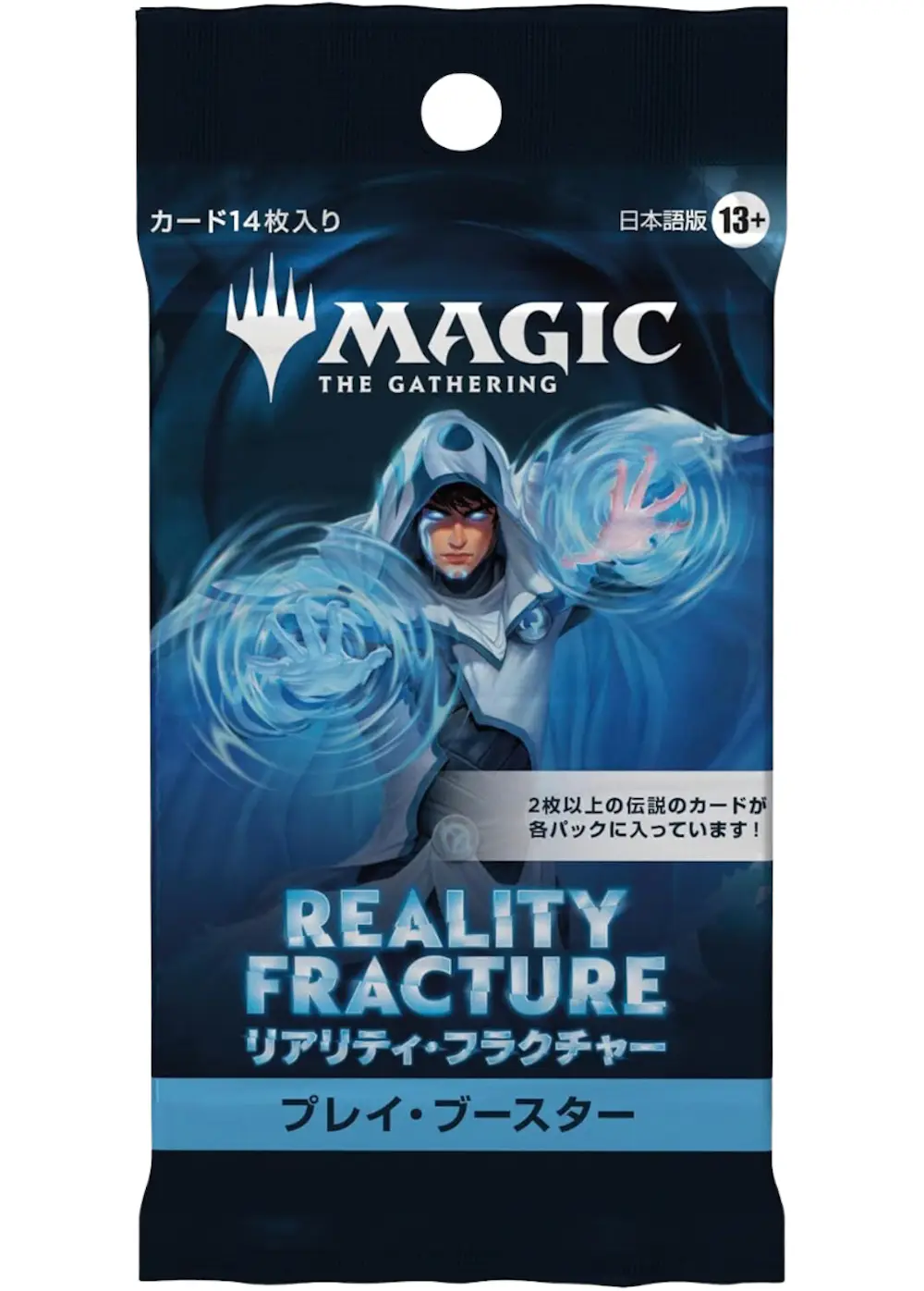 Reality Fracture Play Booster Japanese Edition (1PACK)