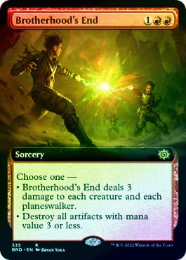 【Foil】兄弟仲の終焉