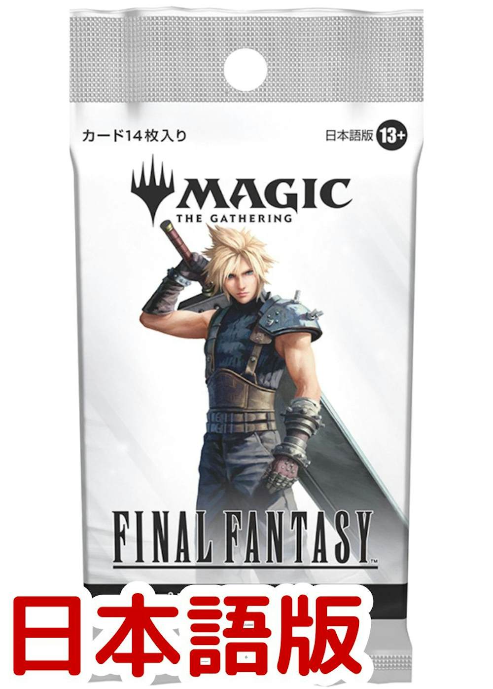 FINAL FANTASY プレイ・ブースター 日本語版(1PACK)