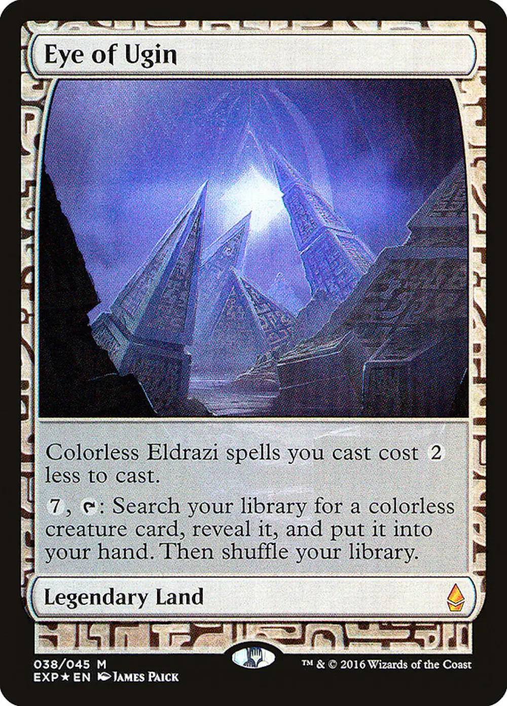 【Foil】ウギンの目