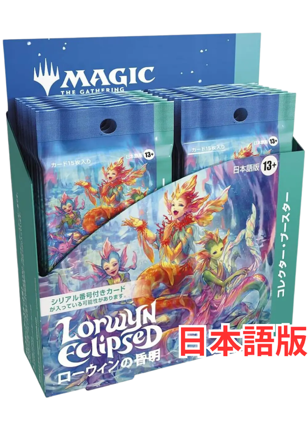 Lorwyn's Twilight Collector Booster Japanese Version (1BOX)