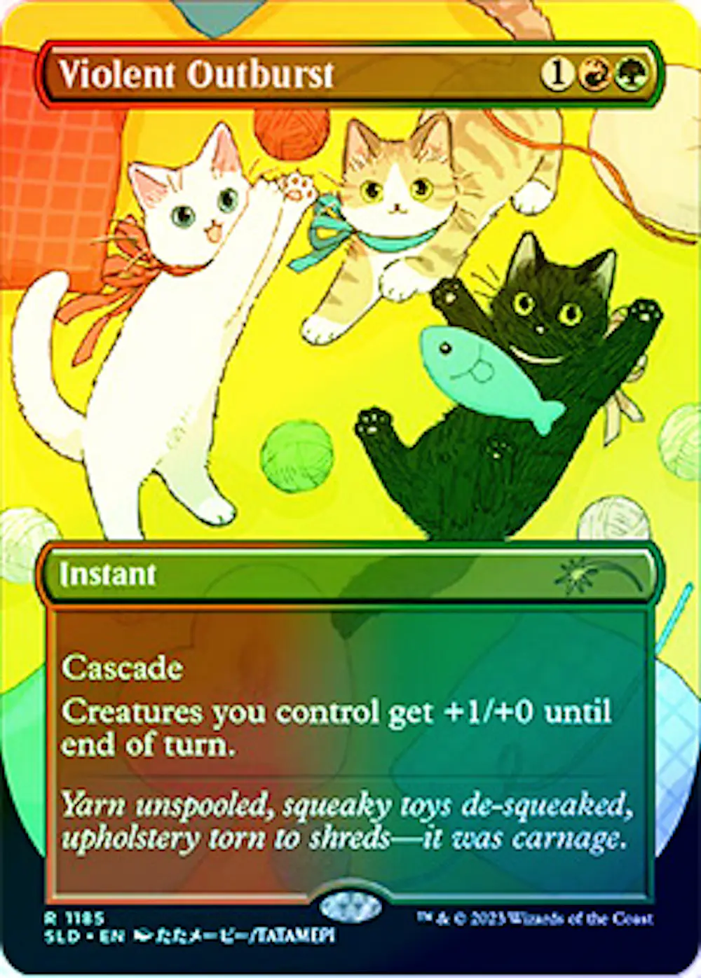 【Foil】暴力的な突発