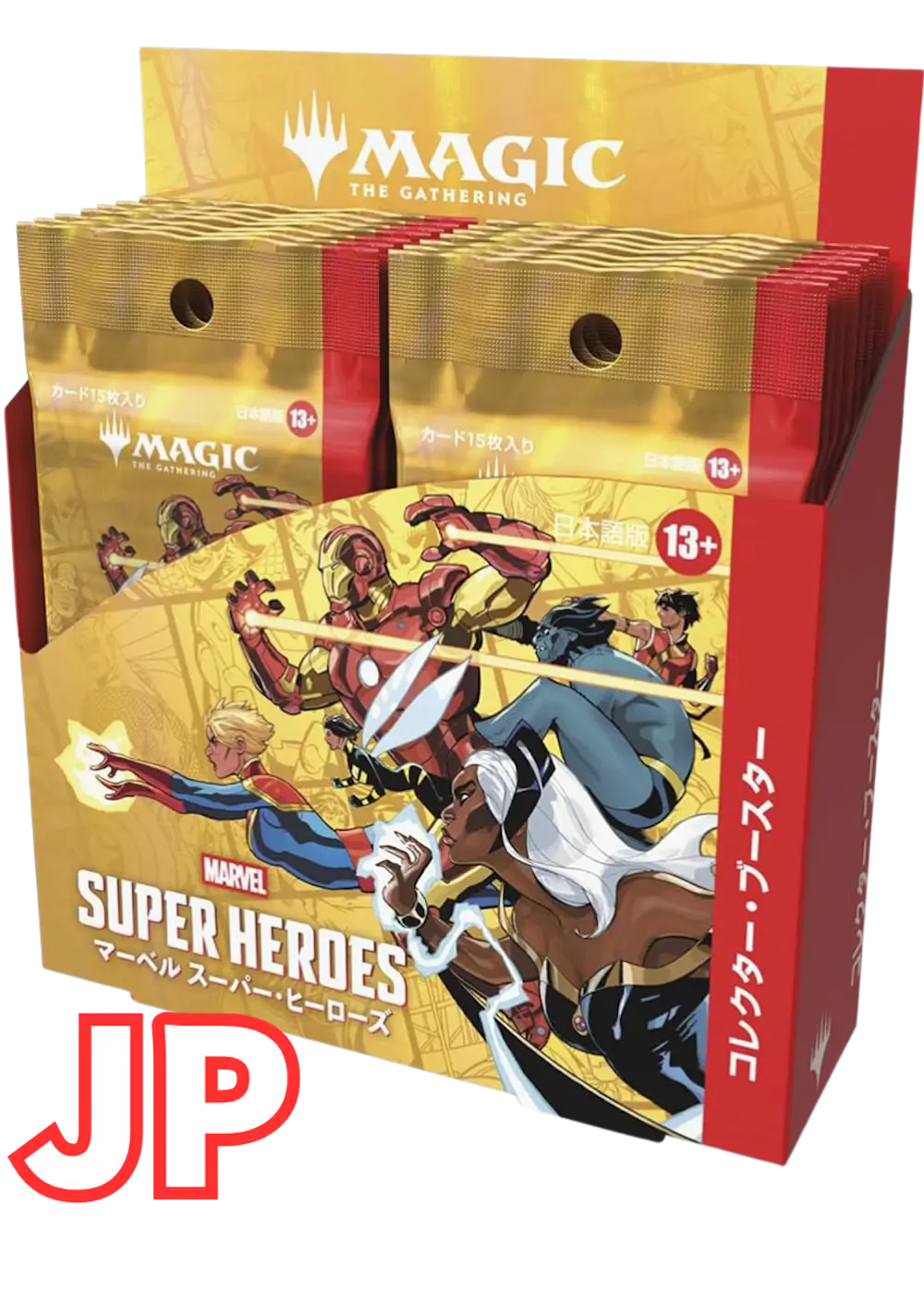 マーベル スーパー・ヒーローズ コレクターブースター日本語版(1BOX)