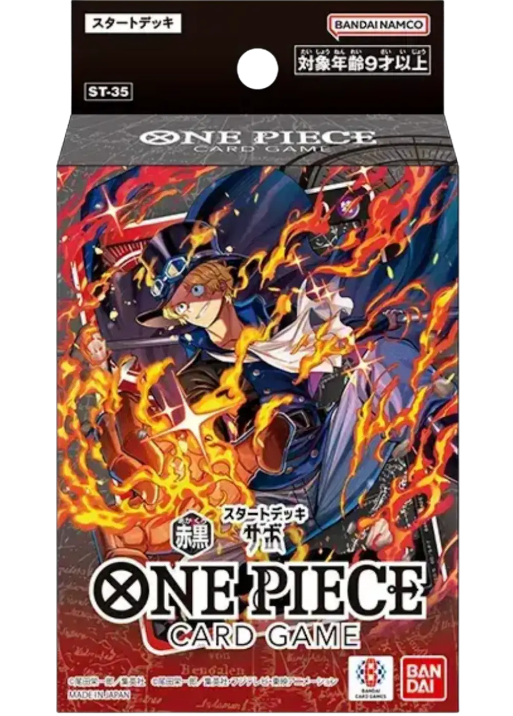 スタートデッキ 赤黒 サボ【ST-35】(1BOX)