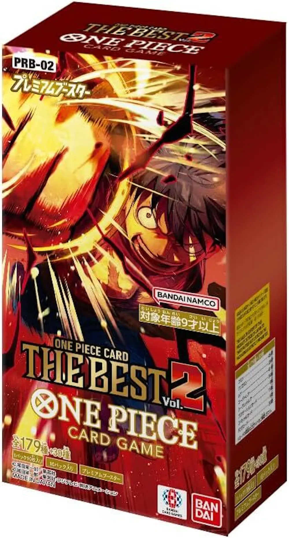 ONE PIECE CARD THE BEST vol.2(1BOX)