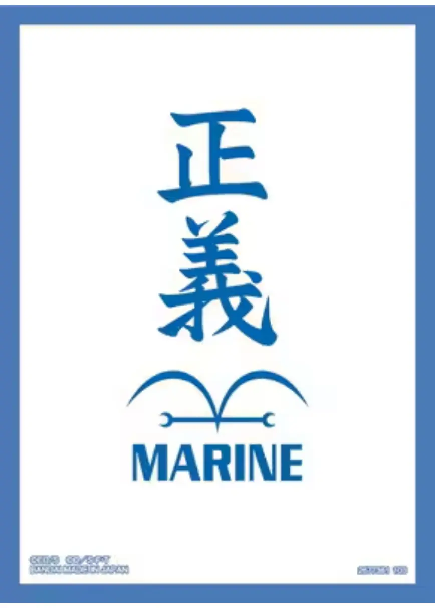 オフィシャルカードスリーブ 3 海軍